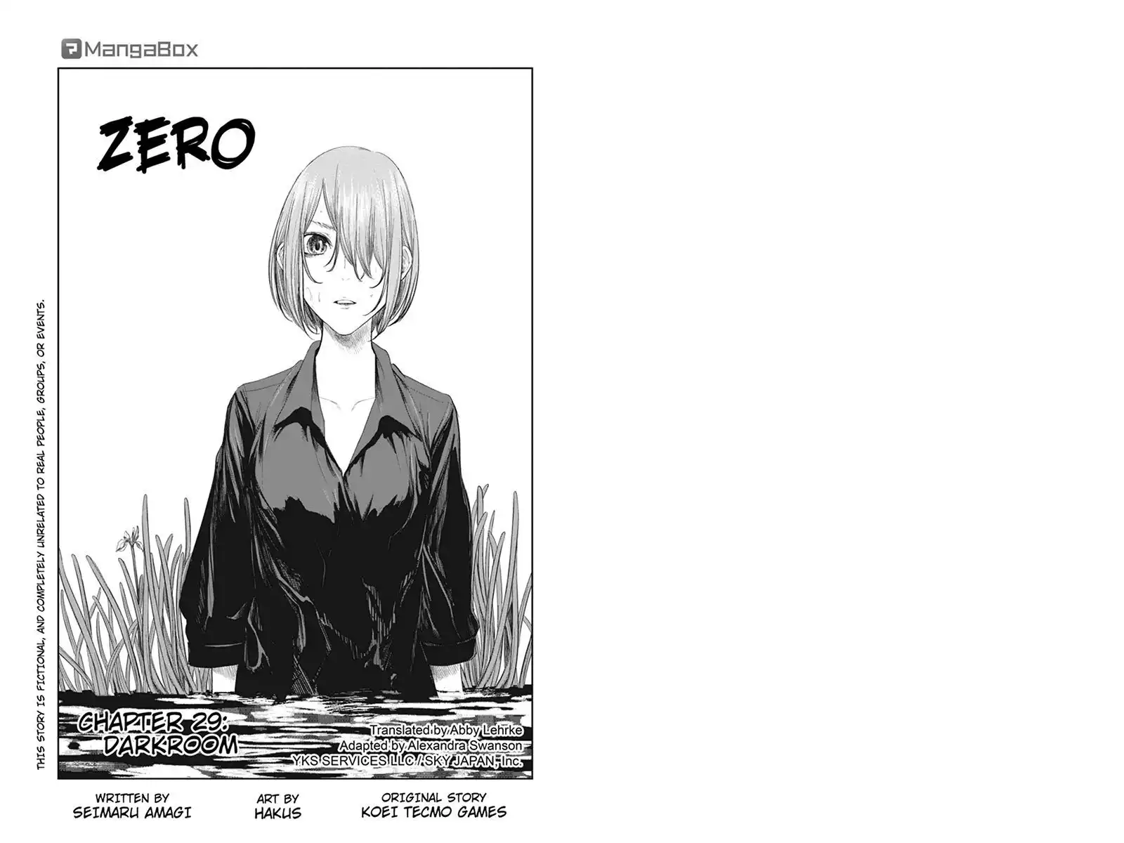 Zero - Kage Miko Chapter 29 1